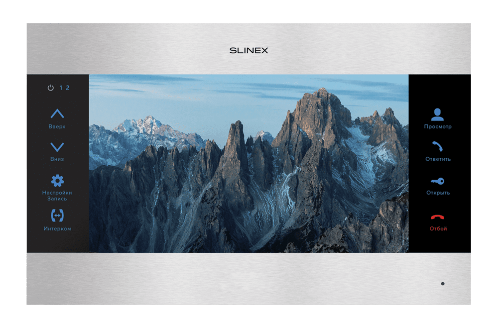 Slinex SL-10MHD Silver+Black СКУД