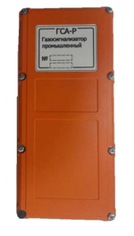 ГСА-Р газосигнализатор промышленный переносной с блоком детектирования гамма-излучения