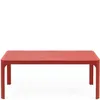 Журнальный столик Net Table 100х40 см коралловый