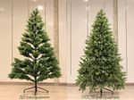 Ель искусственная «Брено» (Литая) 210 см / 2.1 м