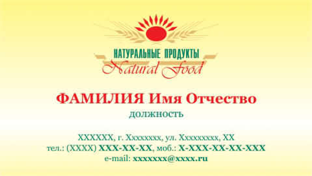 040-00013