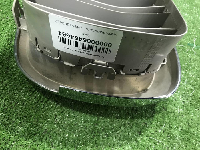 Решетка радиатора правая BMW X5 F15 X6 F16 (13-18)