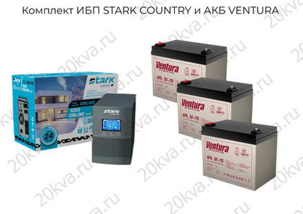 Комплект ИБП STARK COUNTRY и АКБ VENTURA | 1000 ВА на 8 часов