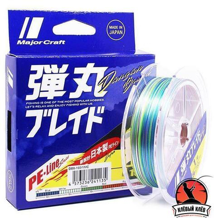 Шнур Major Craft 150m X8 (мультиколор) DB8-150/0.6MC