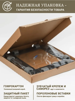 Картина на стену интерьерная на холсте 26*26 см