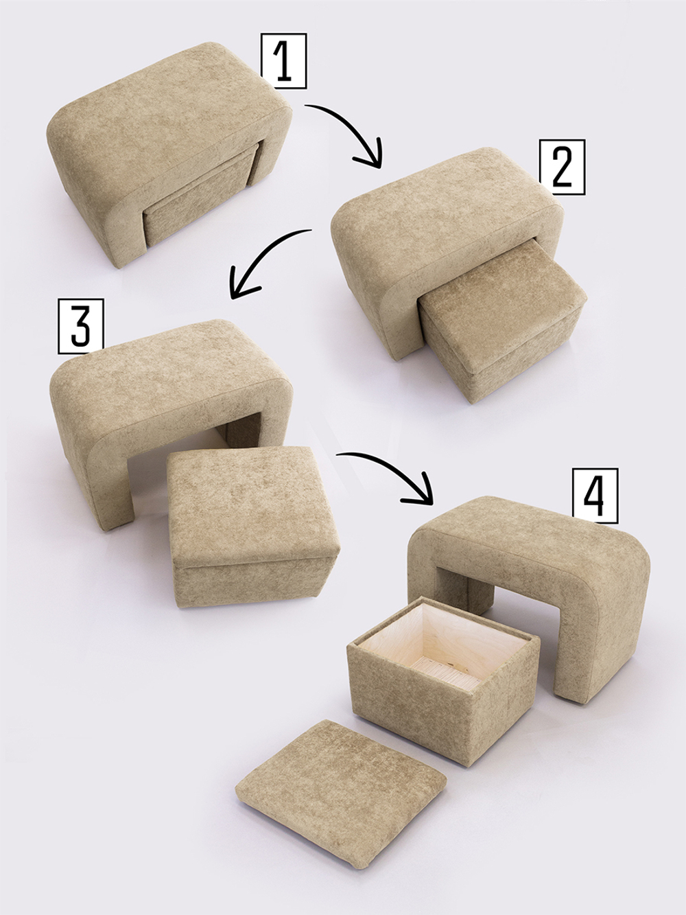 Набор пуфов 3в1 "Скобка"