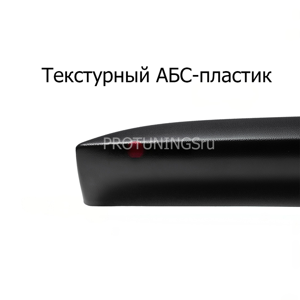 Пороги в стиле GLI для VW JettaVI (2010–2018)