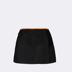 Юбка PRADA