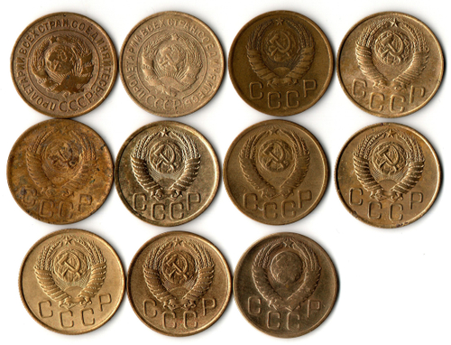 Набор монет 3 копейки 1931,32,46,48,49,50,52,54,55,56,57 (11 шт) (F-XF) (4)