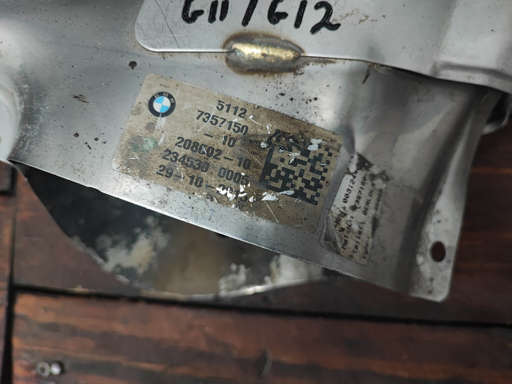 Насадка глушителя правая BMW 7-Series (G11) 15-19 Б/У Оригинал 51127357150