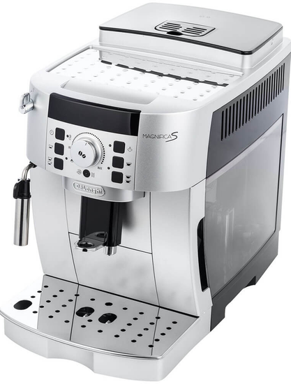 Кофемашина DeLonghi ECAM22.110.SB