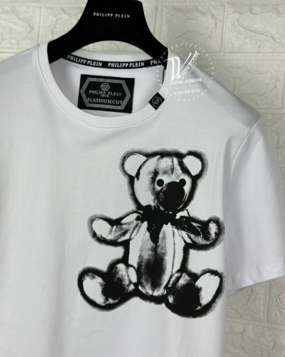 Футболка Philipp Plein