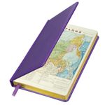 Ежедневник недатированный А5 138х213 мм BRAUBERG "Iguana", под кожу, 160 л., сиреневый, 114455