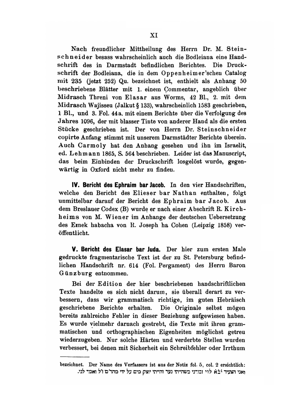 Hebräische Berichte Über Die Judenverfolgungen Während Der Kreuzzüge | Adolf Neubauer
