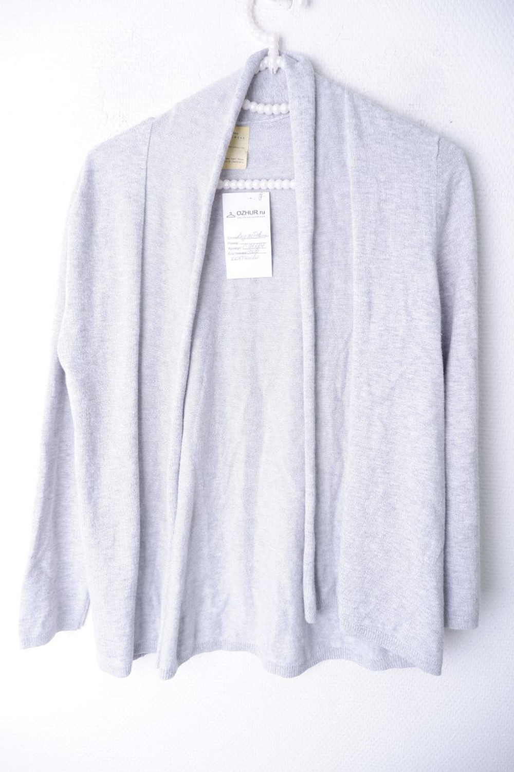 Кардиган Zara базовый на 13-14 лет