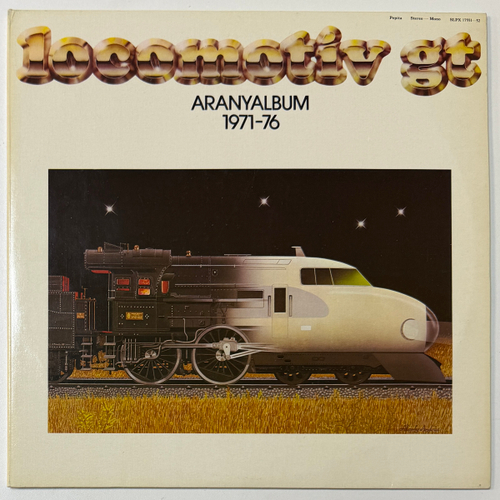 Locomotiv GT – Aranyalbum 1971-76 2LP (Венгрия 1978г.) Т