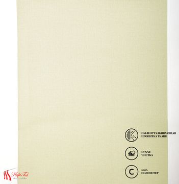 Рулонная штора Классик (кремовый)