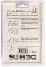 Замок навесной антивандальный S-60.7 (3 ключа) Premium