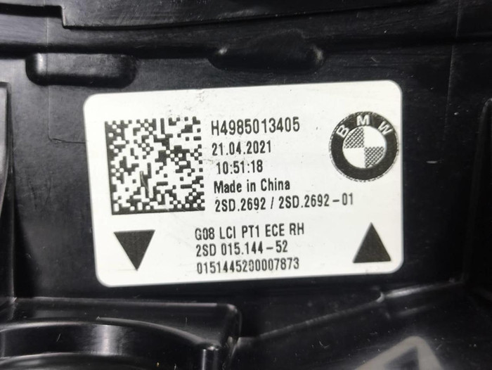 Фонарь правый внешний BMW X3 G01 (2021-н.в.)