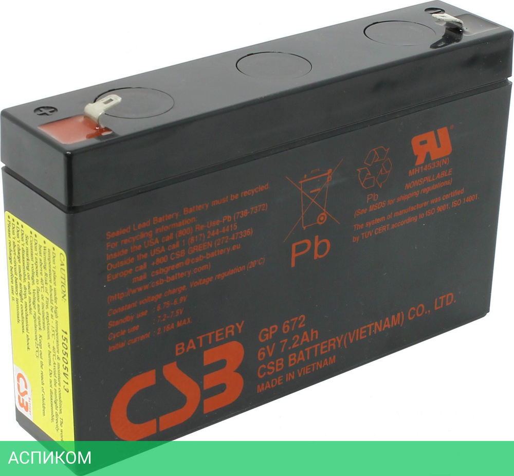 Аккумулятор для ИБП CSB 6V/7.2Ah (GP 672)