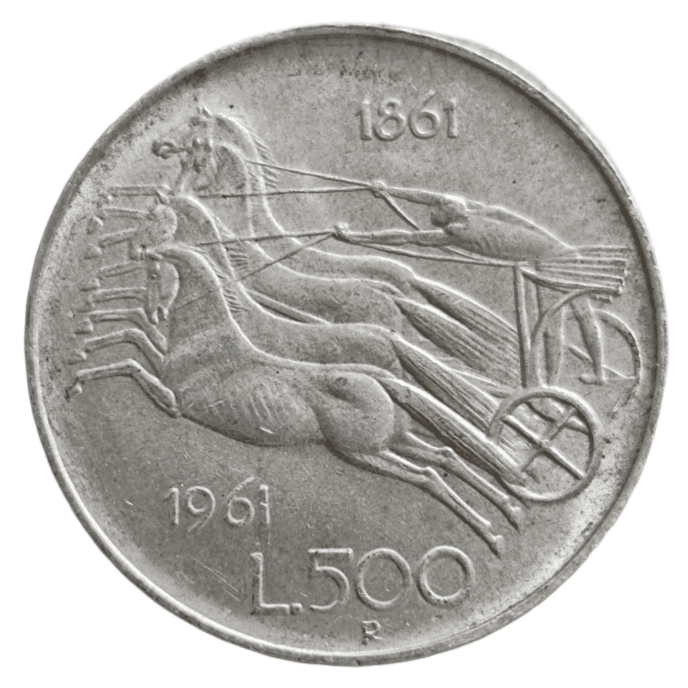 Монета 500 лир 1961 год "100 лет со дня объединения Италии"