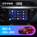 Teyes CC3 9"для KIA Rio 3 2016-2019