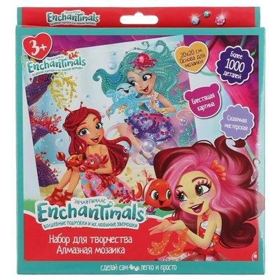 Алмазная мозаика 20*20см. "Энчантималс" AM004-ENC (Мультиарт)