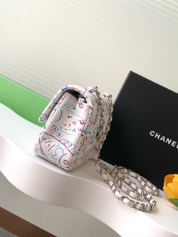 Chanel Bag 20 cm