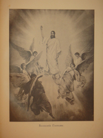 "Собор Святого Равноапостольного князя Владимира в Киеве". . 1905г.