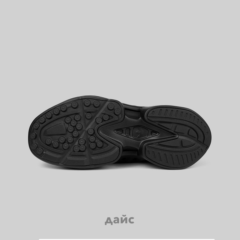 Кроссовки Adidas Originals Adifom Climacool артикул:IF3902 - купить в магазине Дайс