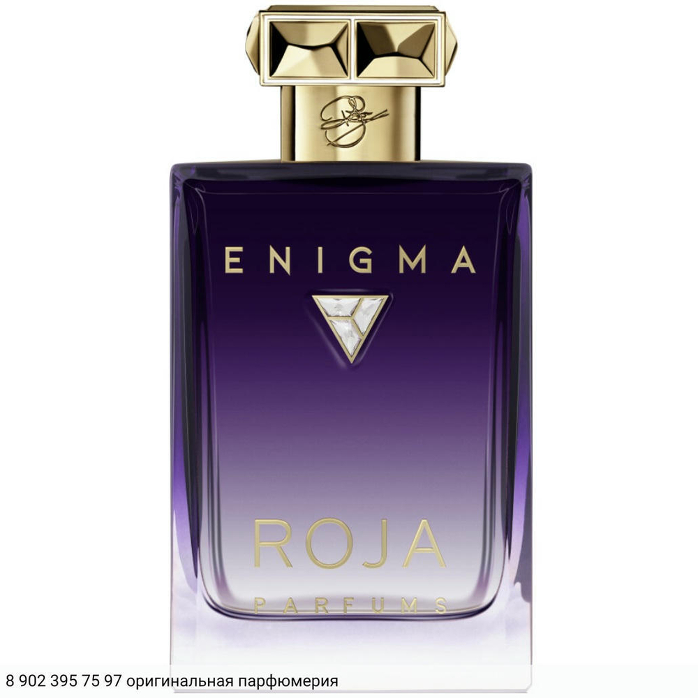 Enigma Pour Femme Essence De Parfum