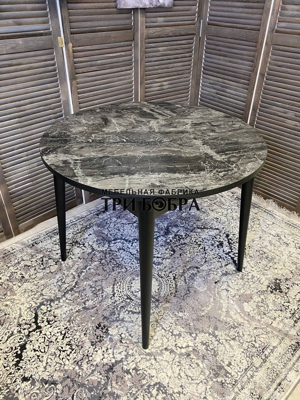 Стол круглый раздвижной "Марцена"