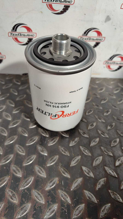 Фильтр гидравлический FERRA FILTER FSO916HN
