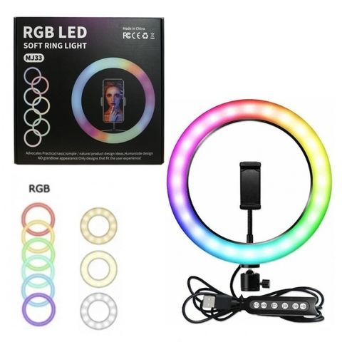 Лампа светодиодная кольцевая MJ-33 RGB LED 32cm black (ЛМ)