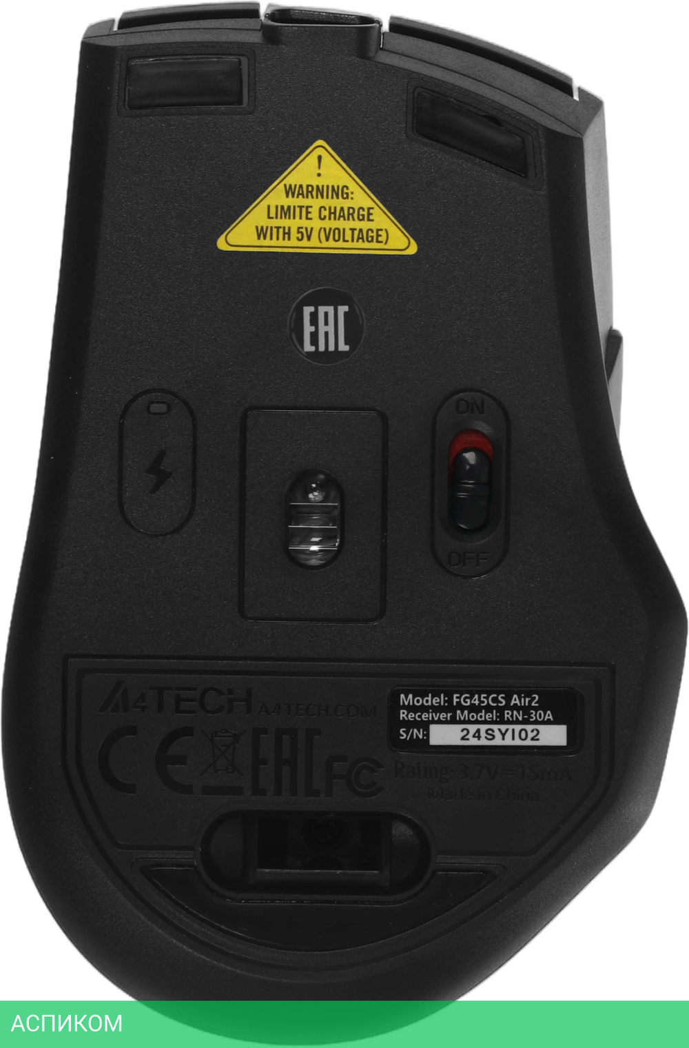 Мышь A4Tech Fstyler FG45CS Air 2 Stone Grey