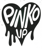 Футболка Pinko UP - белый(S4PIJGTH084)