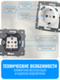 Розетка с зарядным устройством USB и Type-C Smart Aura серия ELIT без рамки