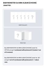 Альбом BABYMONSTER - 춤 (CHOOM) (Jewel Ver.)