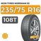 Ikon Tyres Nordman S2 SUV 235/75 R16 108T
