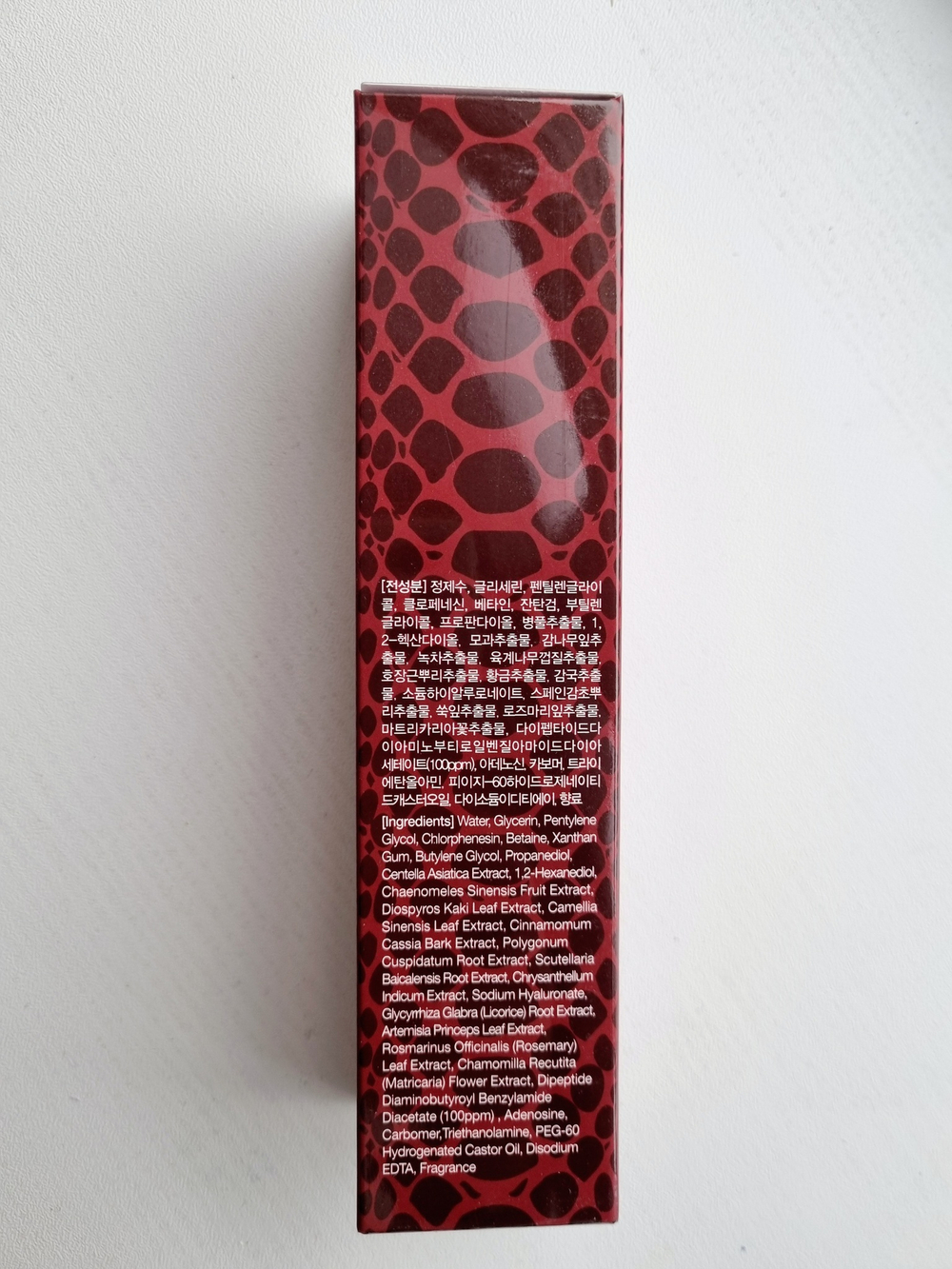 Тонер для лица антивозрастной SECRETSKIN SYN-AKE WRINKLELESS TONER 150мл.