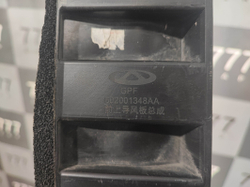 Дефлектор радиатора верхний Chery Tiggo 7 Pro 20-24 Б/У Оригинал 602001348AA