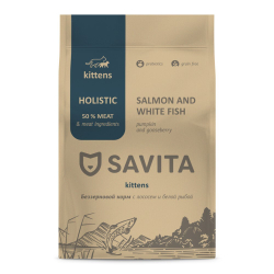 Savita Holistic корм для котят с лососем и белой рыбой, беззерновой (Kittens)