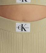 велосипедки CALVIN KLEIN JEANS - бежевый(J20J223138)