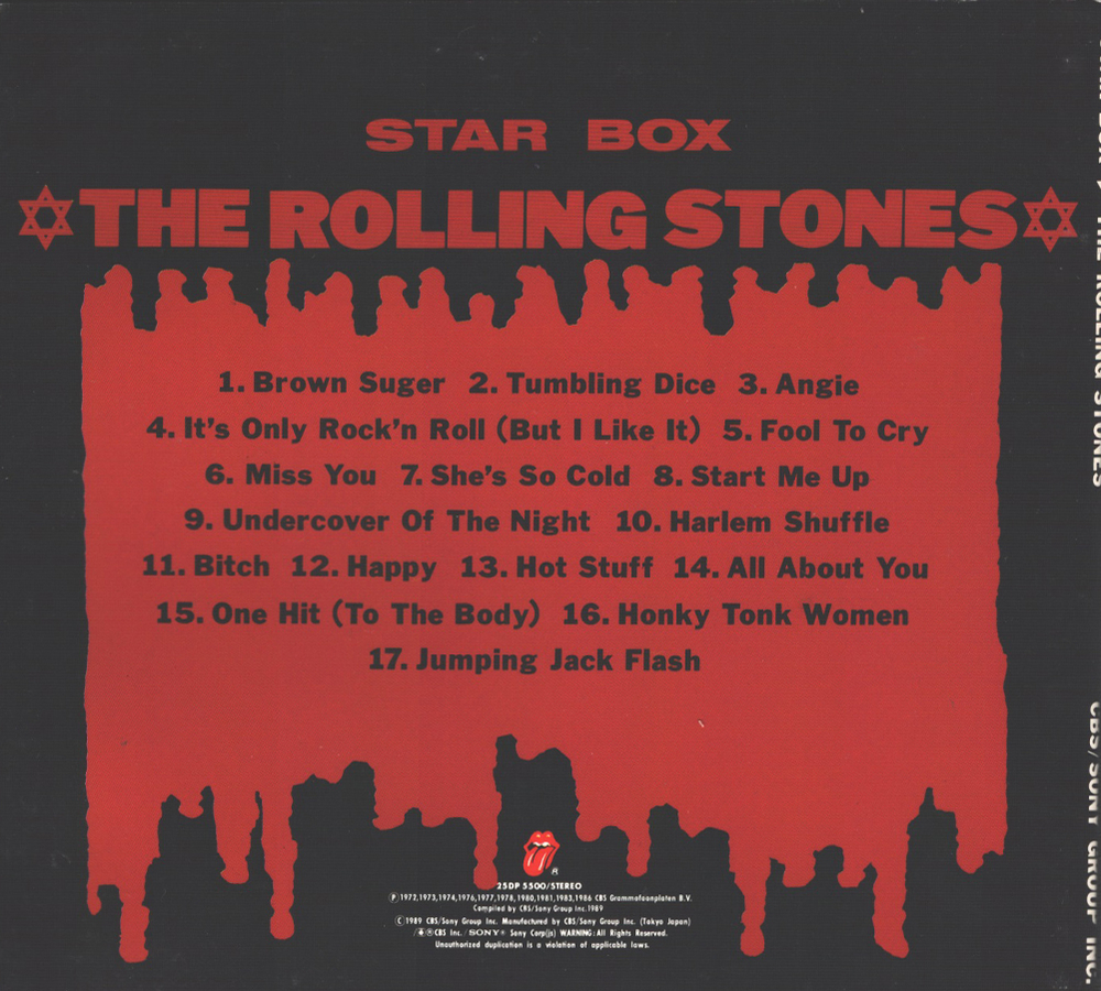The Rolling Stones / Star Box (CD)