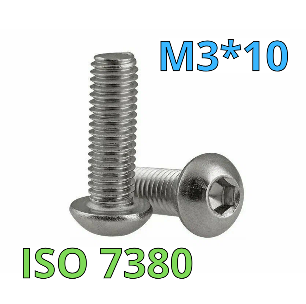 Винт М3*10 - ISO7380