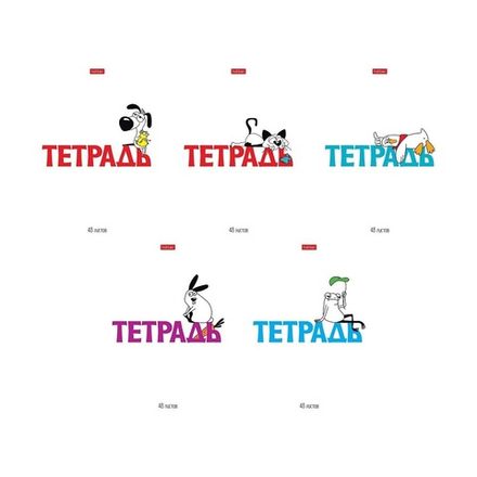 Тетрадь 48л, А5, клетка, Хатбер Милые и забавные, ассортимент