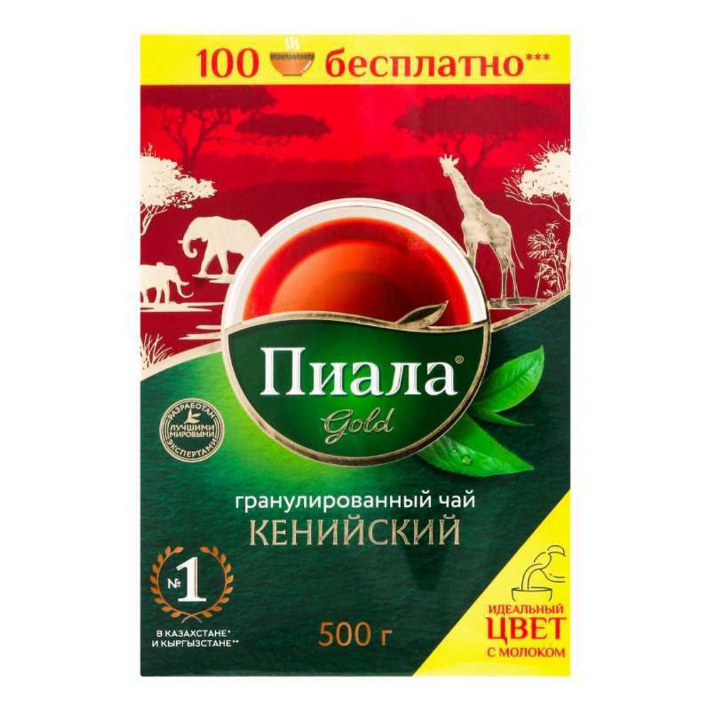 Чай черный Пиала Gold 500 гр