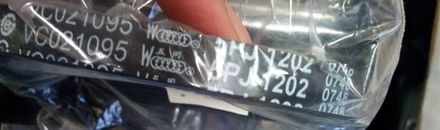 Ремень 5PJ 1202 для стиральной машины 1202 J5