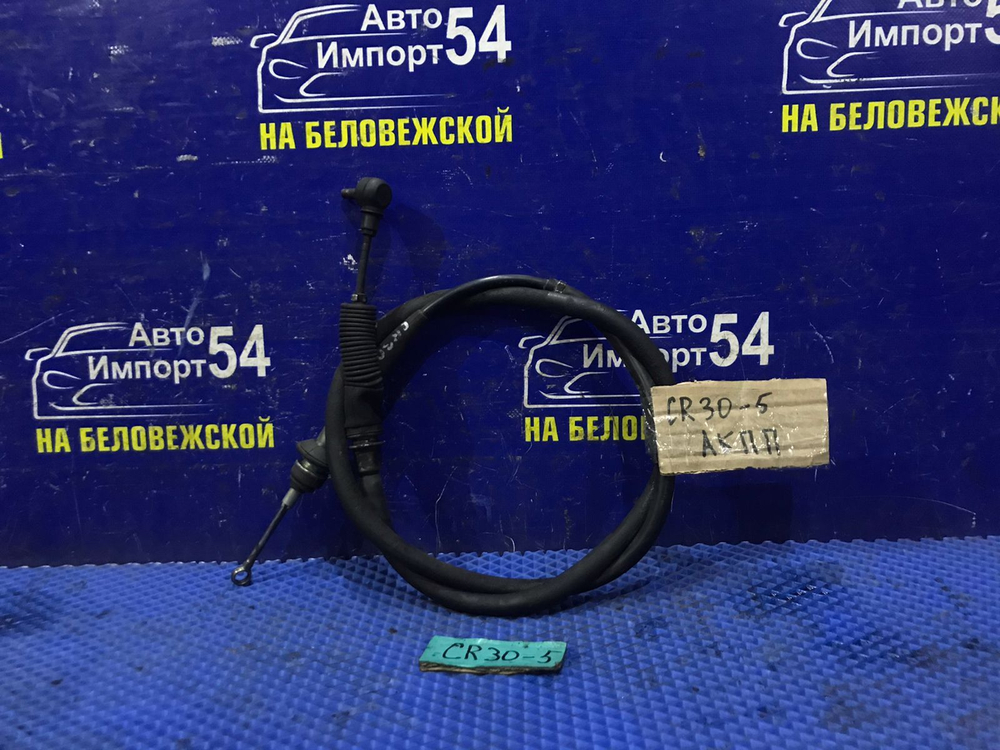 Трос переключения АКПП TOYOTA TOWNACE 1990