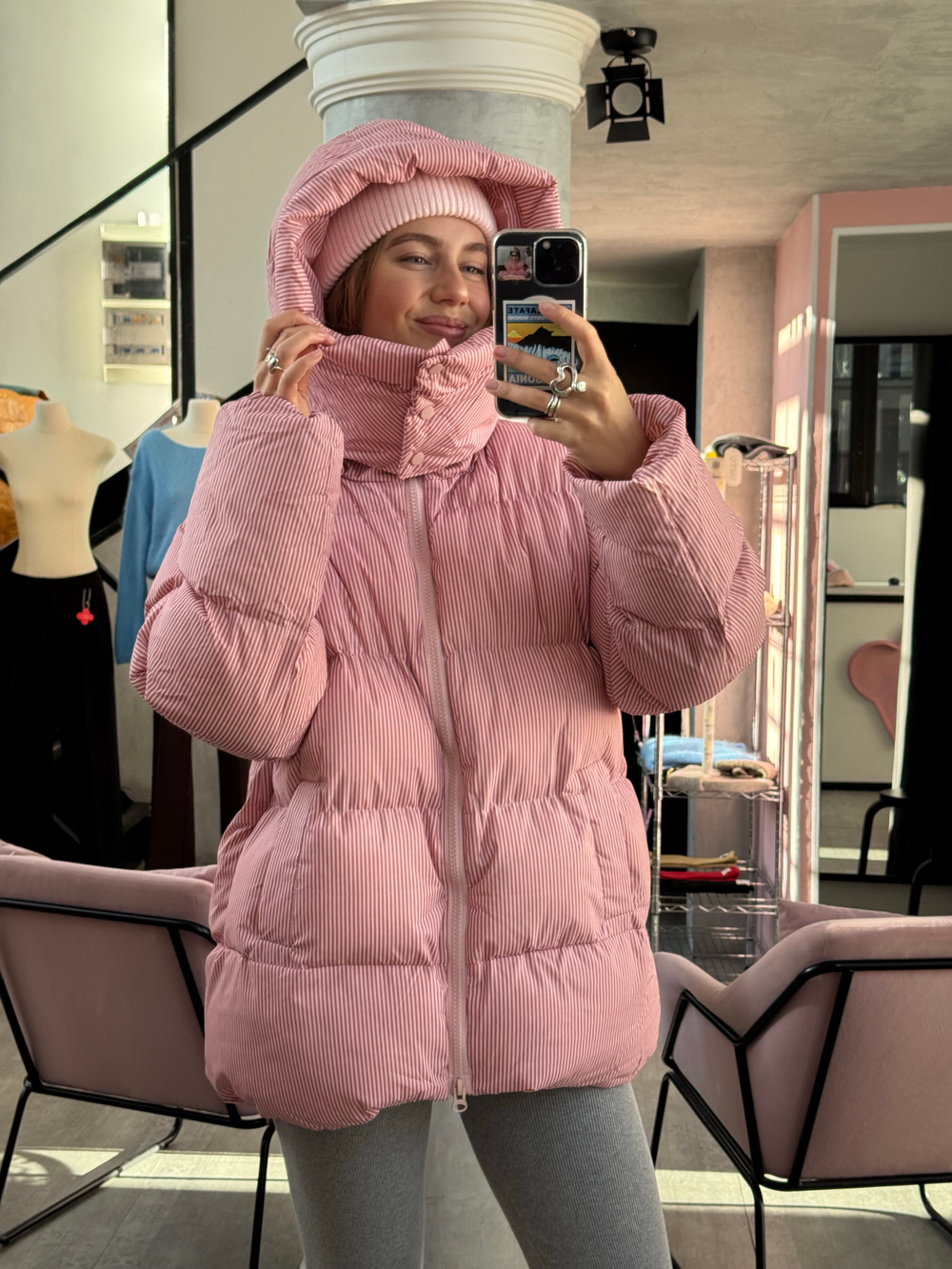 Пуховик Рокет розовый в полоску